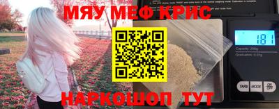 Альфа ПВП Шахты