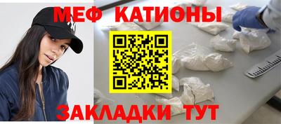 дистиллят марихуана Шебекино