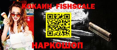 Альфа ПВП Шахты
