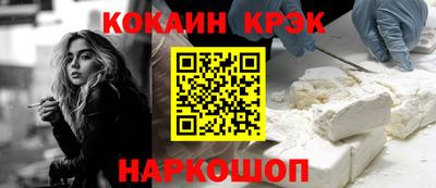 Альфа ПВП Шахты