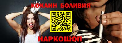 дистиллят марихуана Шебекино