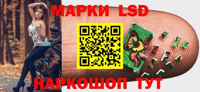 дистиллят марихуана Шебекино