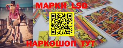 Альфа ПВП Шахты