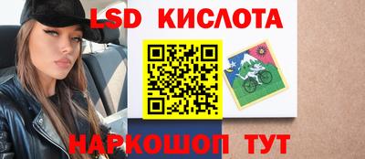 дистиллят марихуана Шебекино