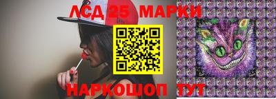 дистиллят марихуана Шебекино