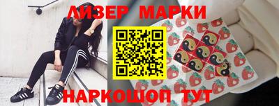 Альфа ПВП Шахты