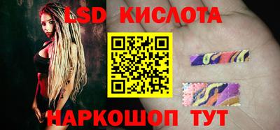 Альфа ПВП Шахты