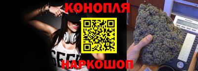 Альфа ПВП Шахты