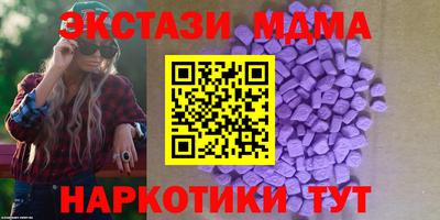 дистиллят марихуана Шебекино