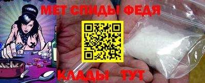Альфа ПВП Шахты