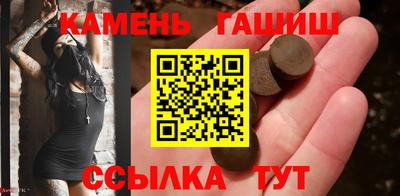 Альфа ПВП Шахты