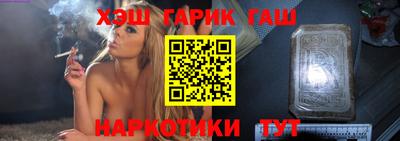 Альфа ПВП Шахты