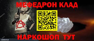 дистиллят марихуана Шебекино