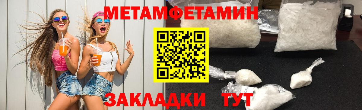  Кокаин Котлас